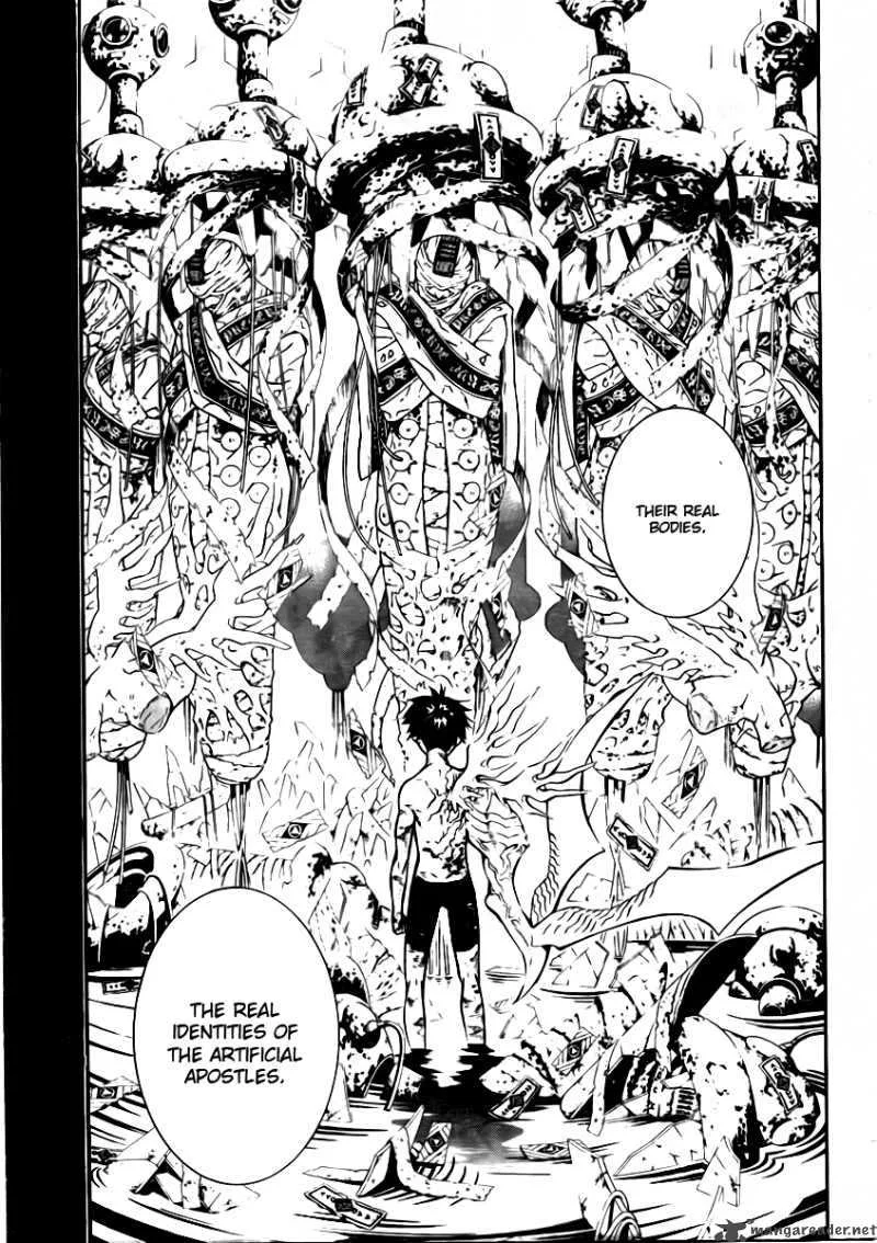 D.Gray-Man Chapter 192 page 26