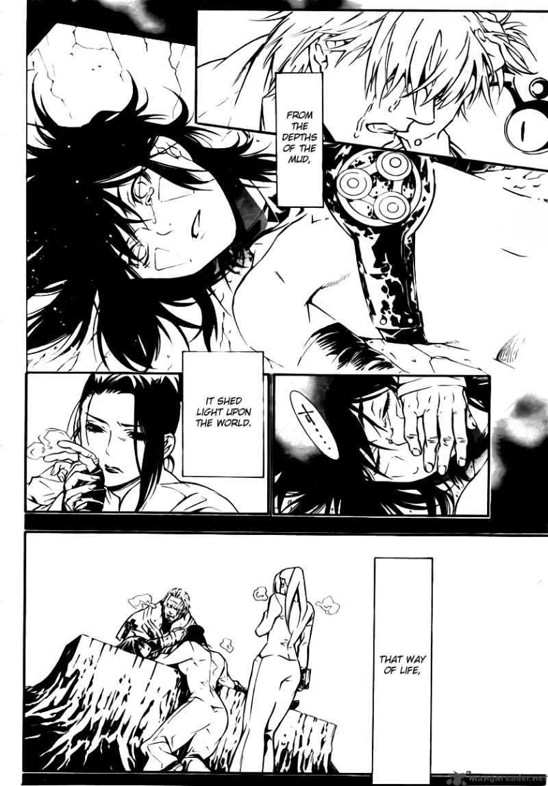 D.Gray-Man Chapter 192 page 30