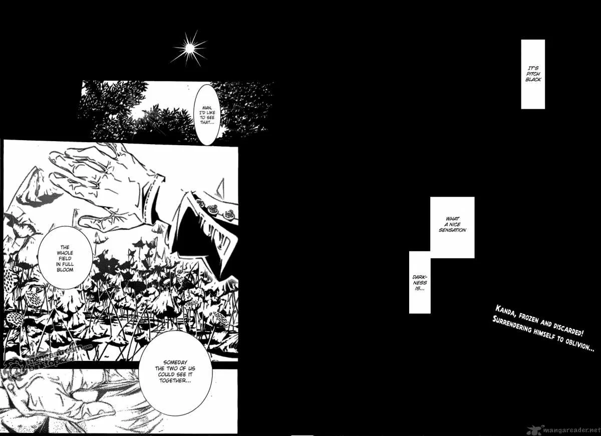 D.Gray-Man Chapter 193 page 2
