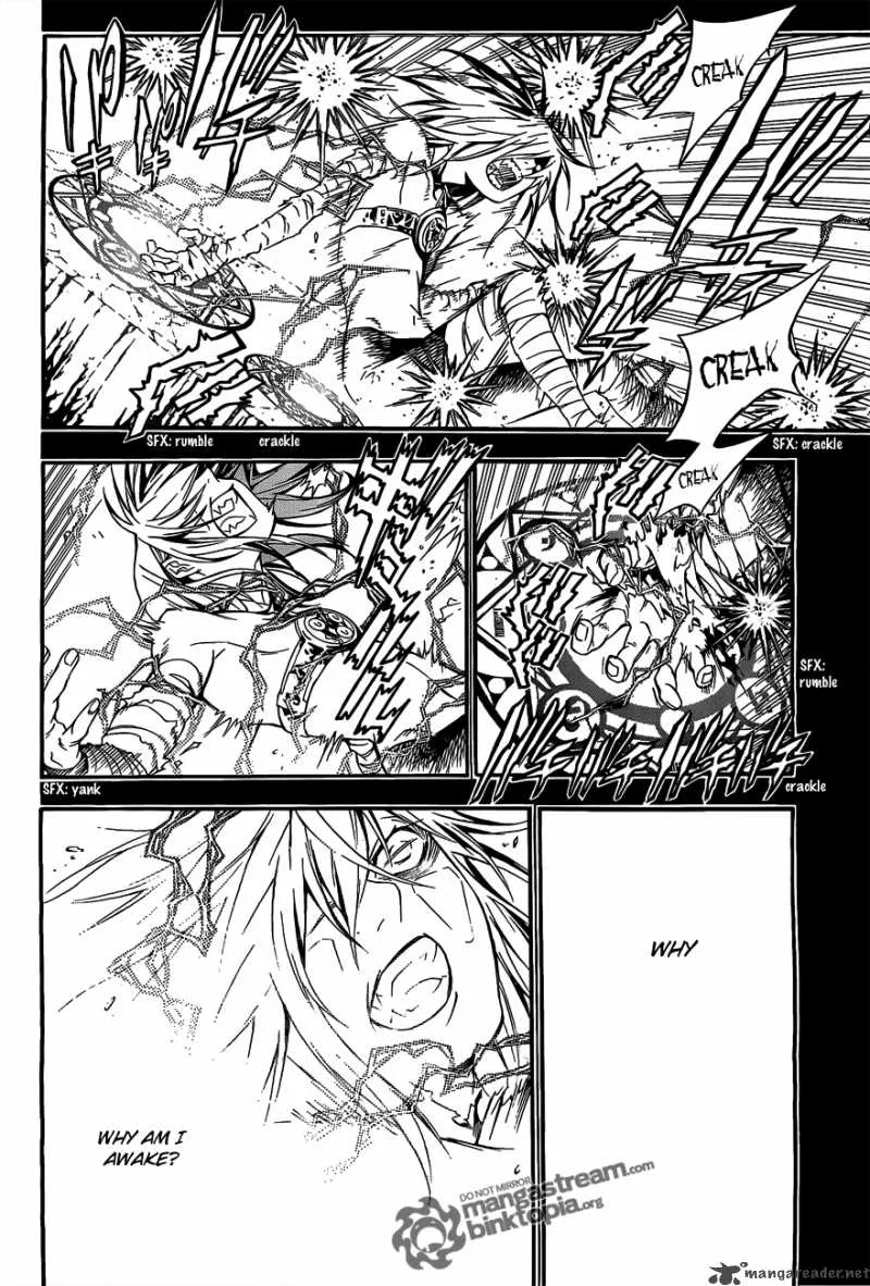 D.Gray-Man Chapter 193 page 5