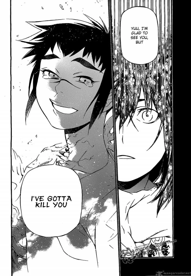 D.Gray-Man Chapter 193 page 20