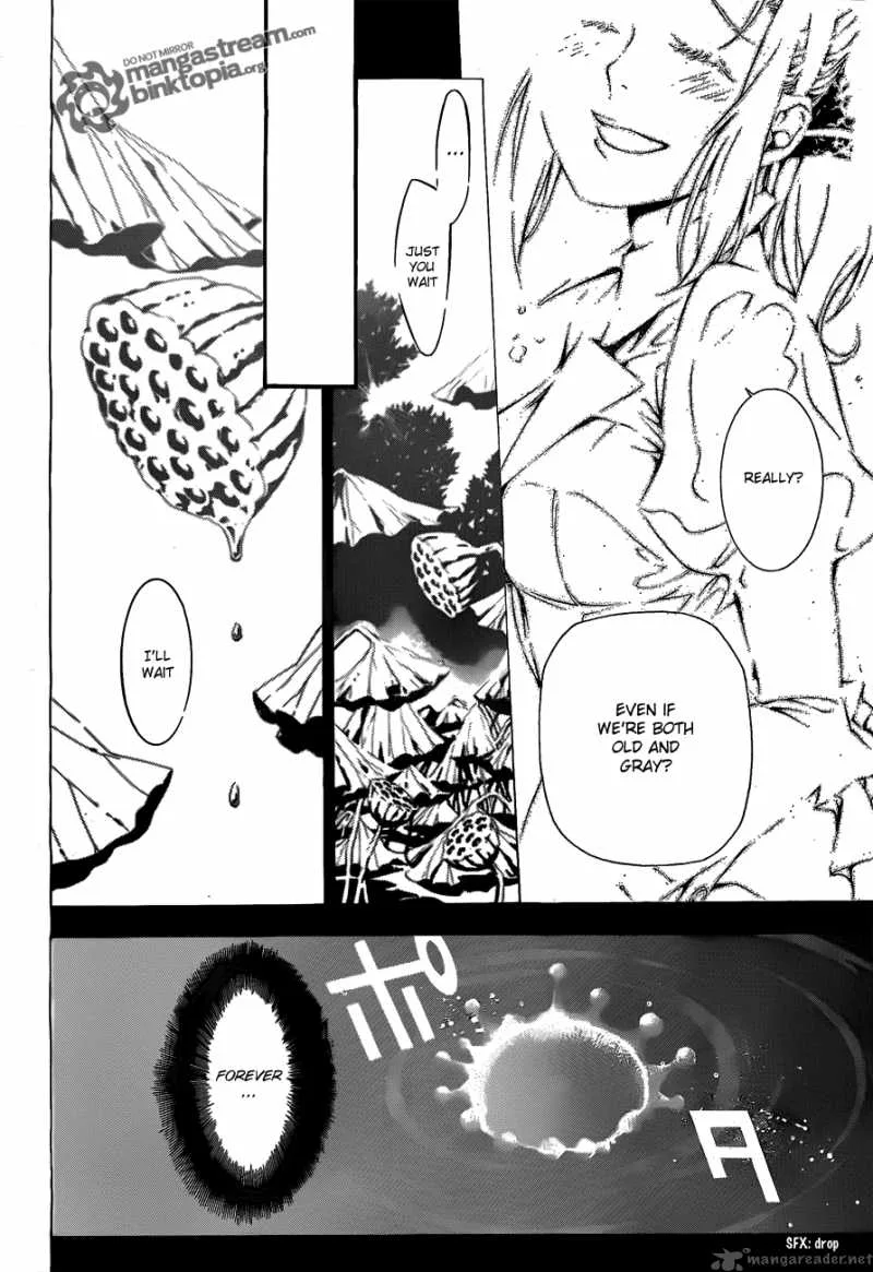 D.Gray-Man Chapter 193 page 3