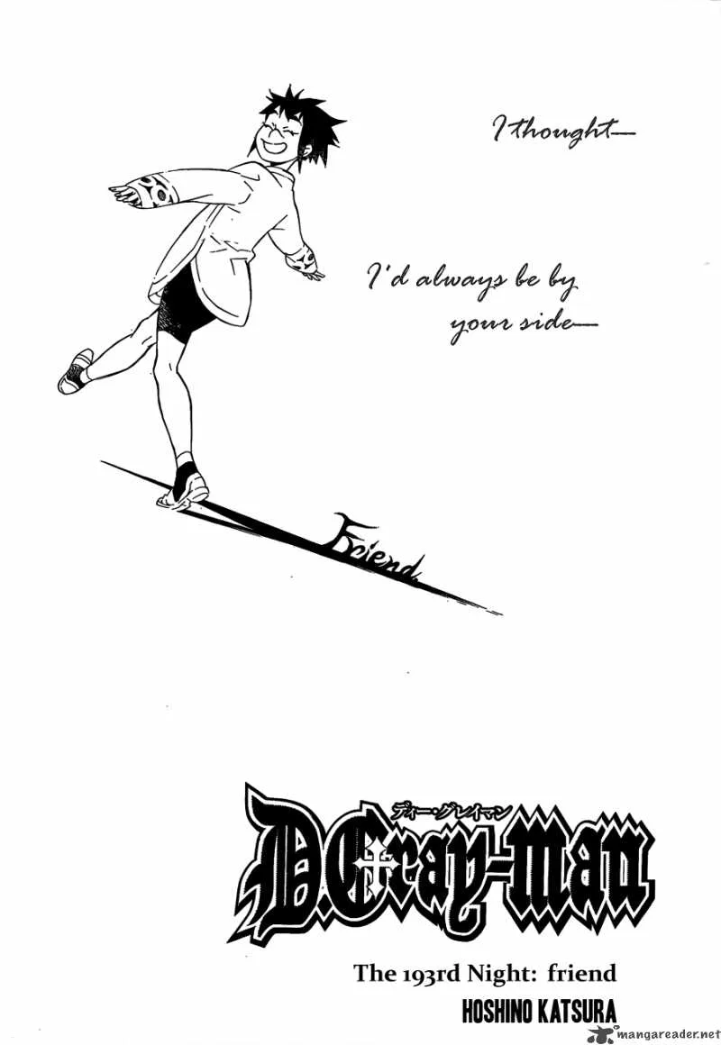 D.Gray-Man Chapter 193 page 1