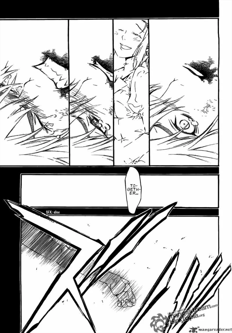 D.Gray-Man Chapter 193 page 31