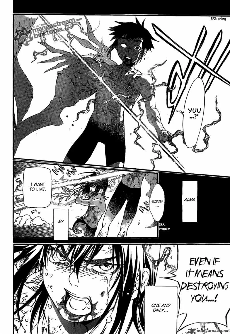 D.Gray-Man Chapter 193 page 32
