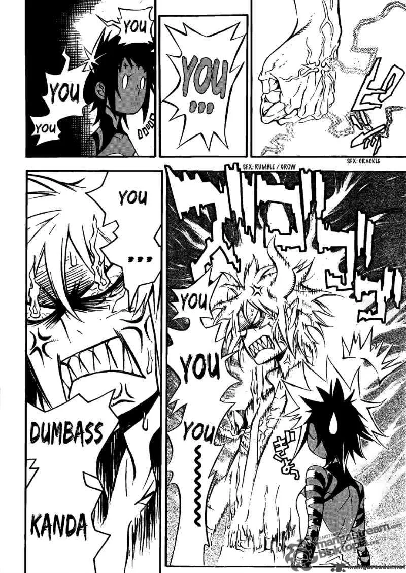 D.Gray-Man Chapter 194 page 3