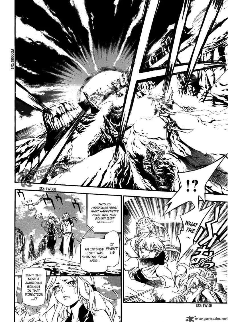 D.Gray-Man Chapter 194 page 16