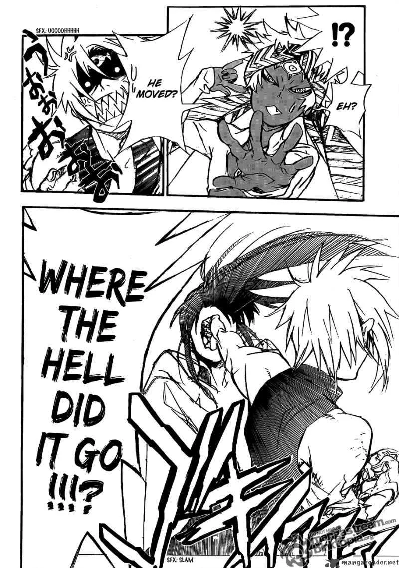 D.Gray-Man Chapter 194 page 6
