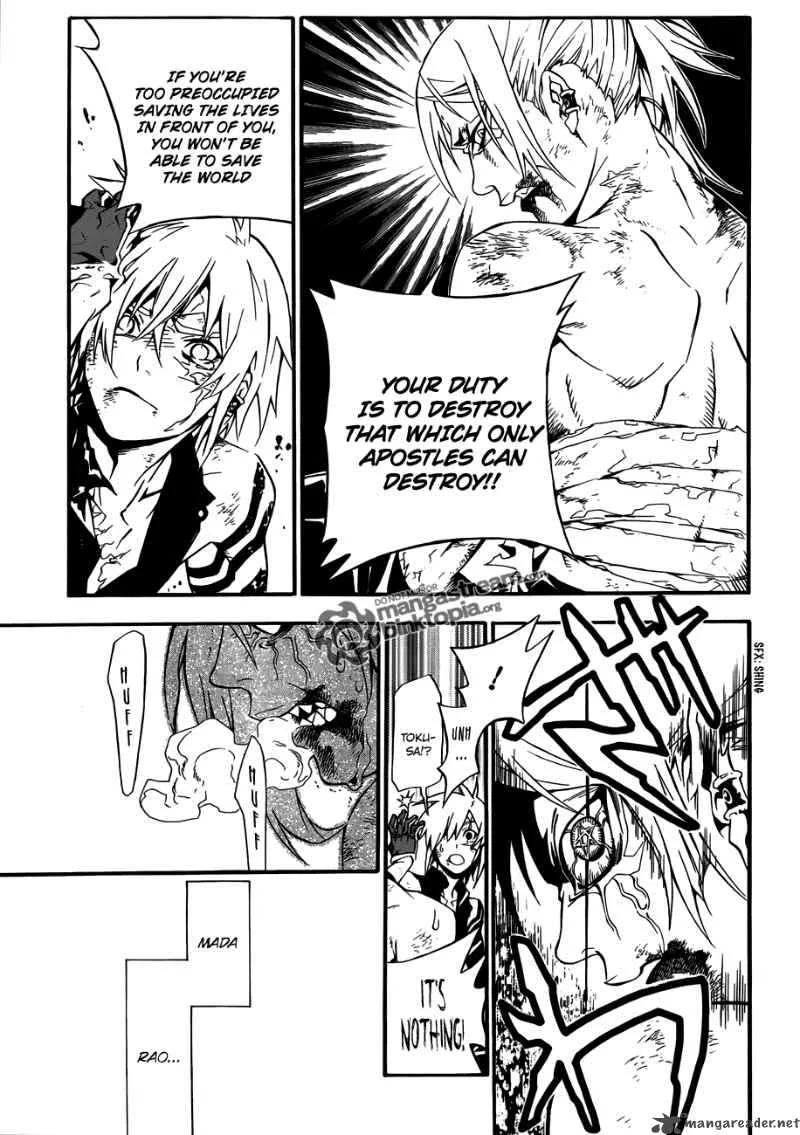 D.Gray-Man Chapter 195 page 10