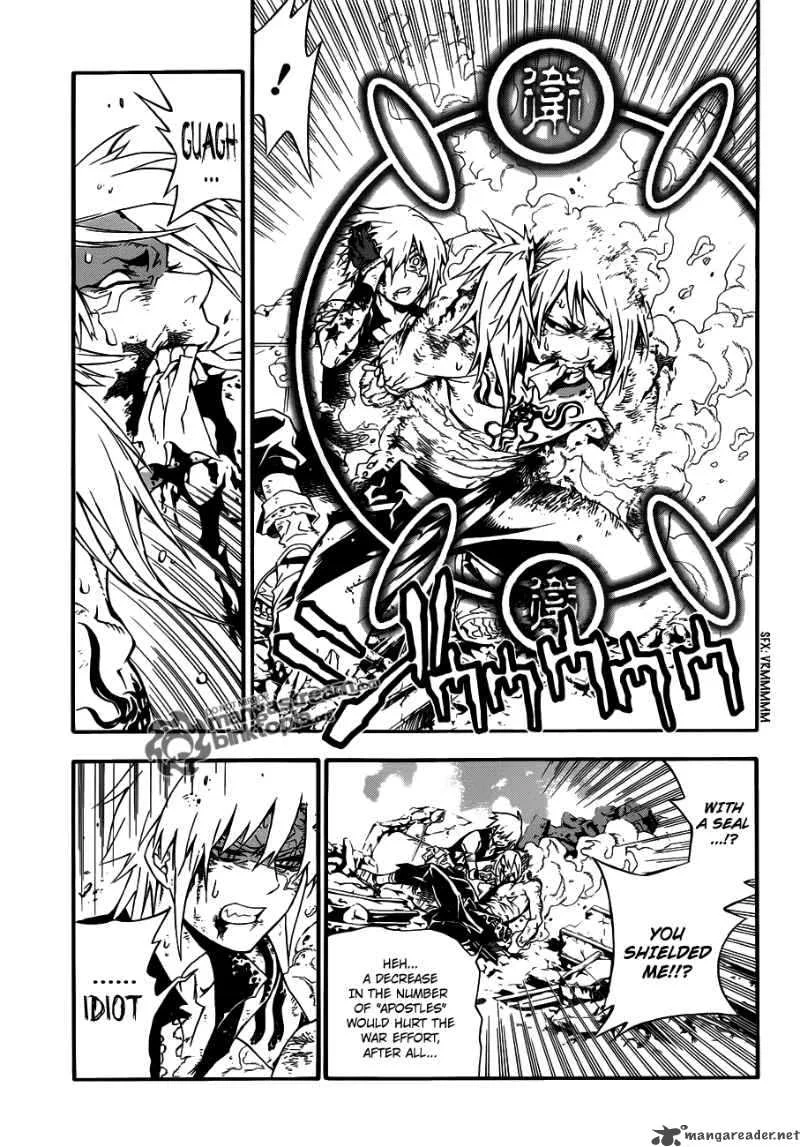 D.Gray-Man Chapter 195 page 8
