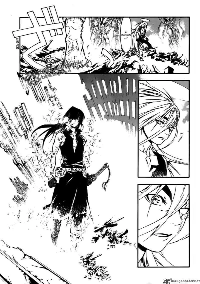 D.Gray-Man Chapter 195 page 6