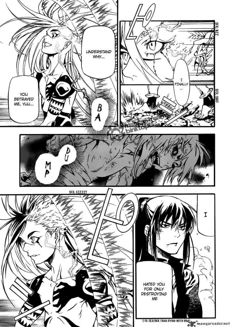 D.Gray-Man Chapter 195 page 14