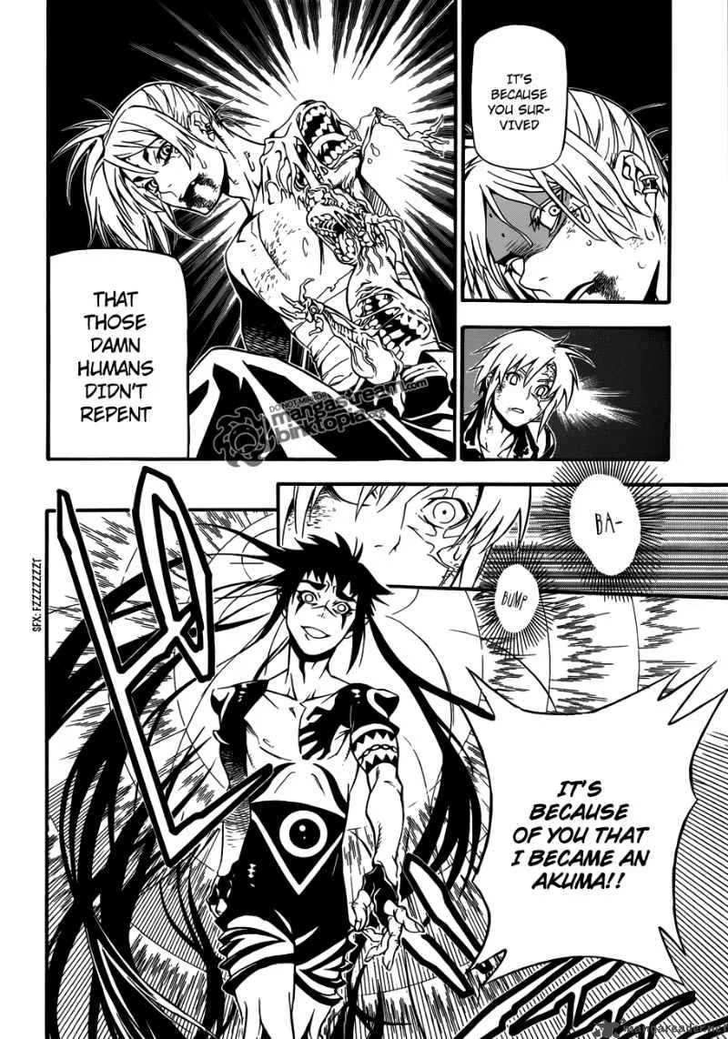 D.Gray-Man Chapter 195 page 15