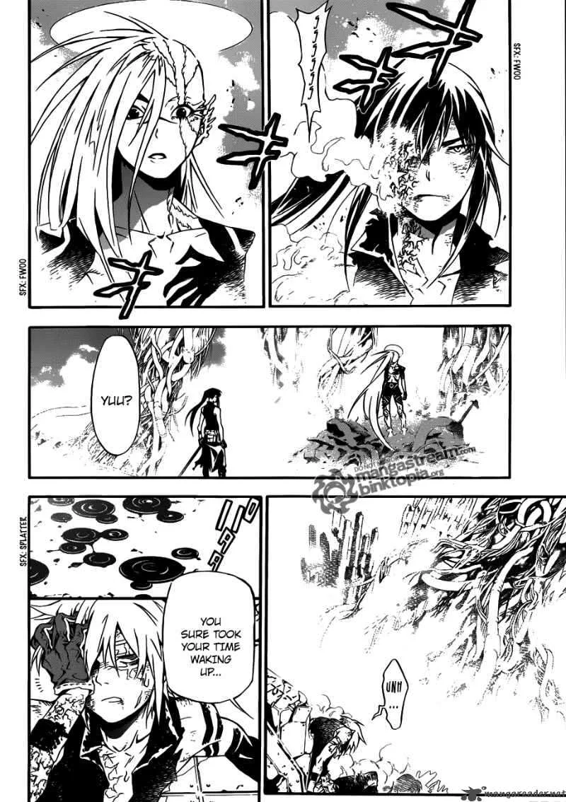 D.Gray-Man Chapter 195 page 7