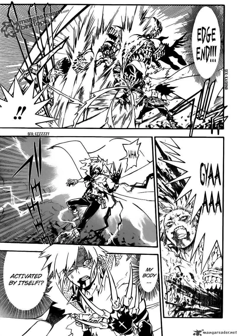 D.Gray-Man Chapter 195 page 20