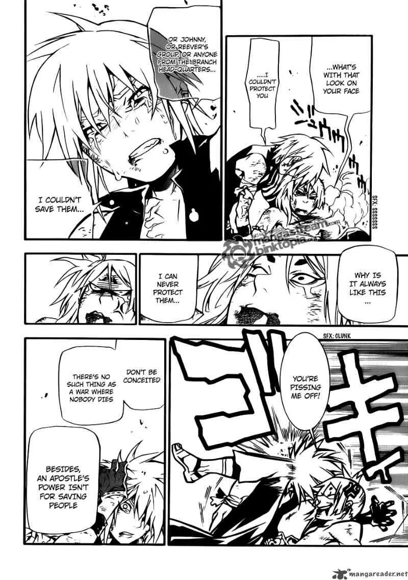 D.Gray-Man Chapter 195 page 9