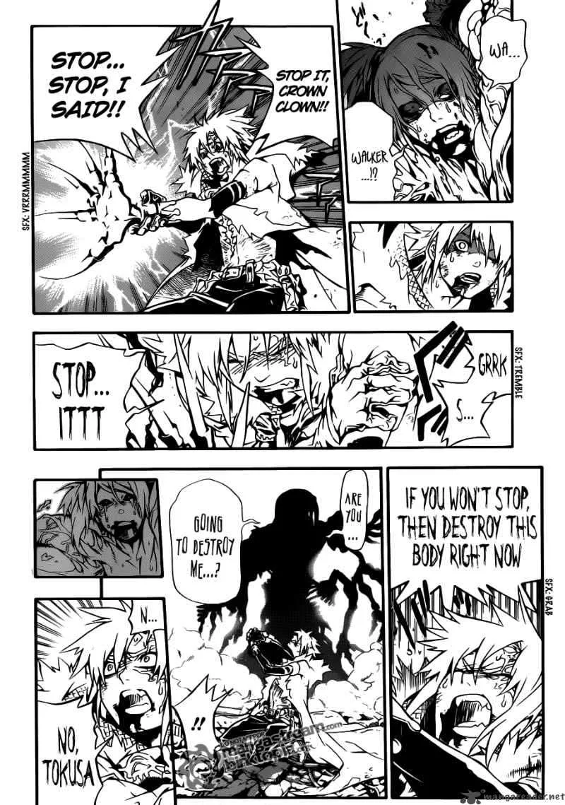 D.Gray-Man Chapter 195 page 21