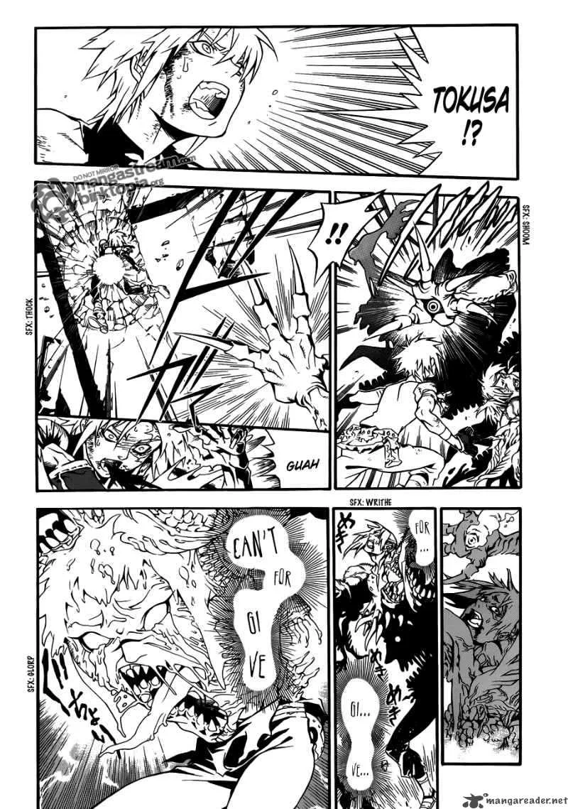 D.Gray-Man Chapter 195 page 17