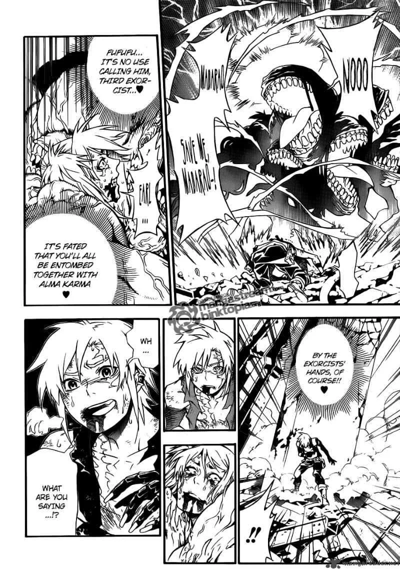 D.Gray-Man Chapter 195 page 19