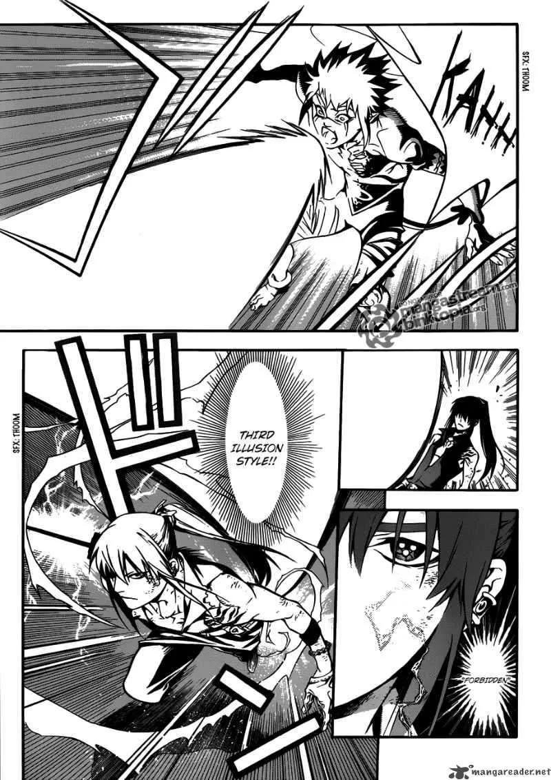 D.Gray-Man Chapter 195 page 26