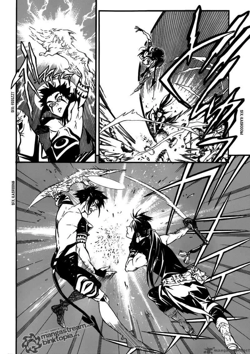 D.Gray-Man Chapter 195 page 27