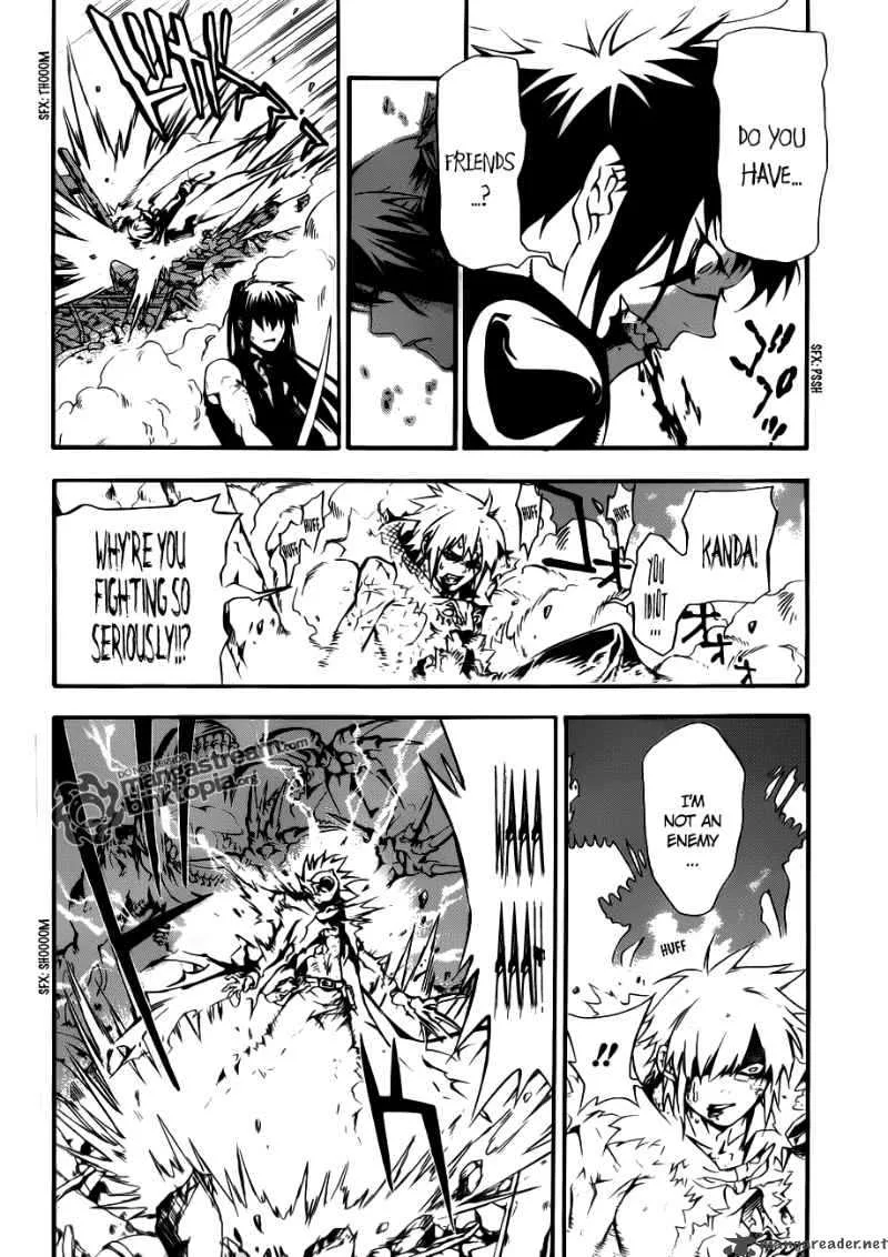 D.Gray-Man Chapter 195 page 29