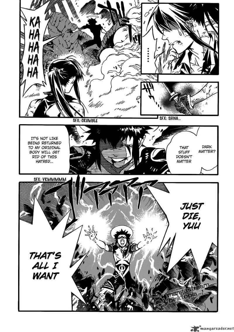 D.Gray-Man Chapter 196 page 5