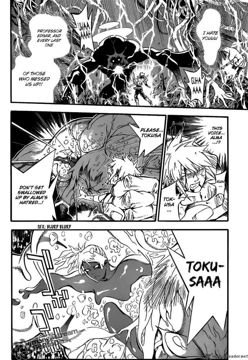 D.Gray-Man Chapter 196 page 12