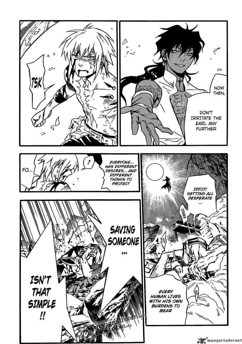 D.Gray-Man Chapter 196 page 21