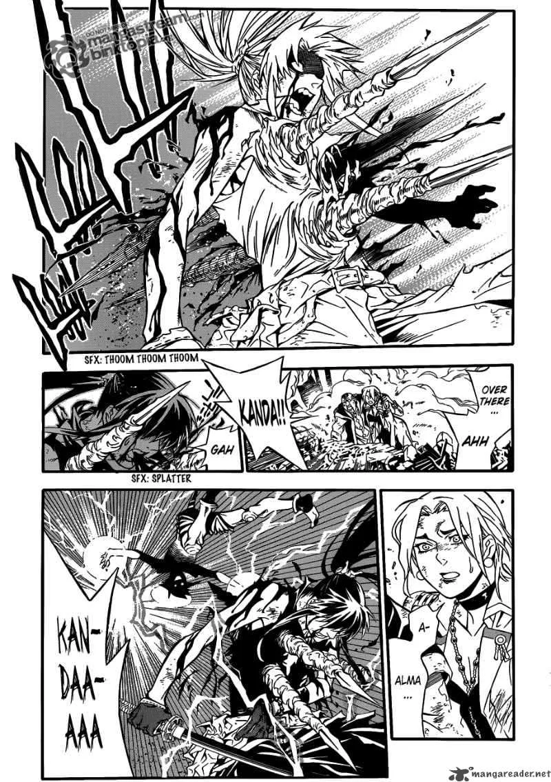 D.Gray-Man Chapter 196 page 7