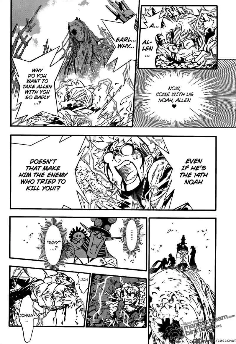 D.Gray-Man Chapter 196 page 14