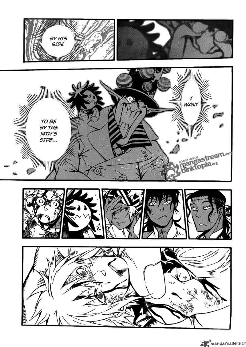 D.Gray-Man Chapter 196 page 15