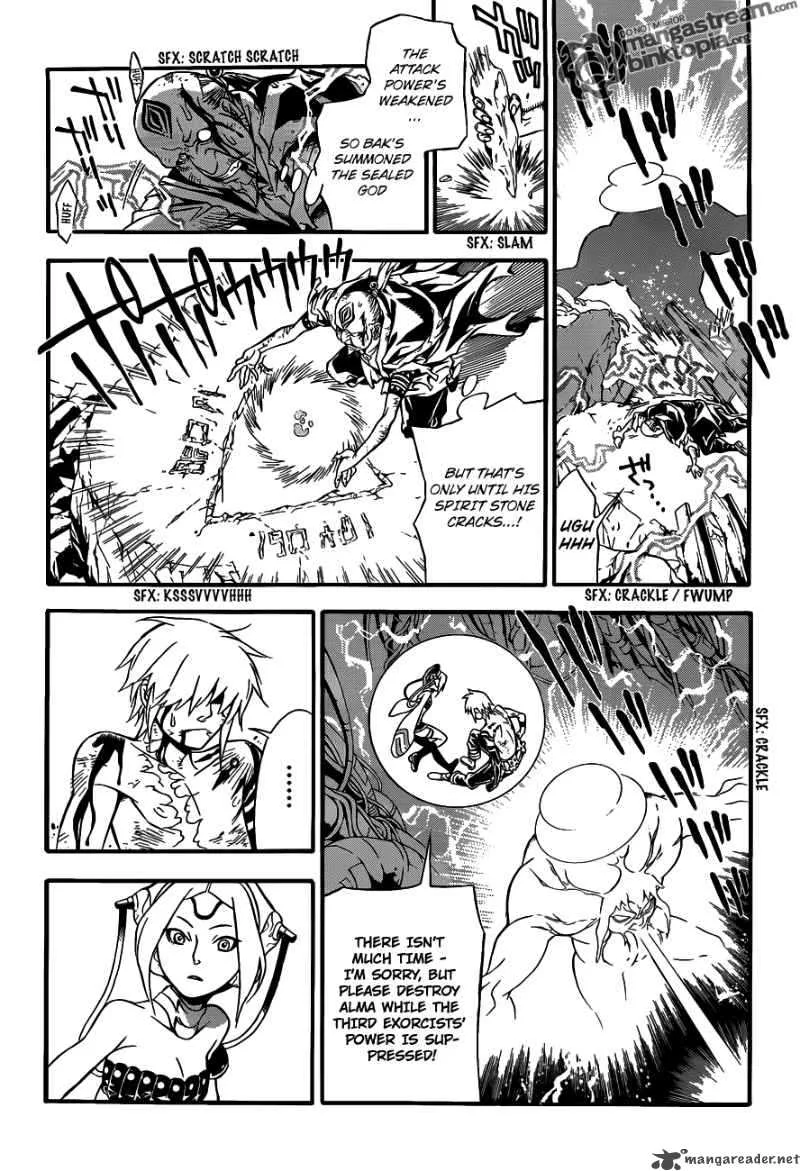 D.Gray-Man Chapter 196 page 18