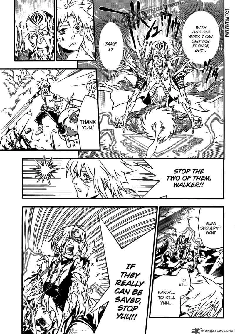 D.Gray-Man Chapter 196 page 27
