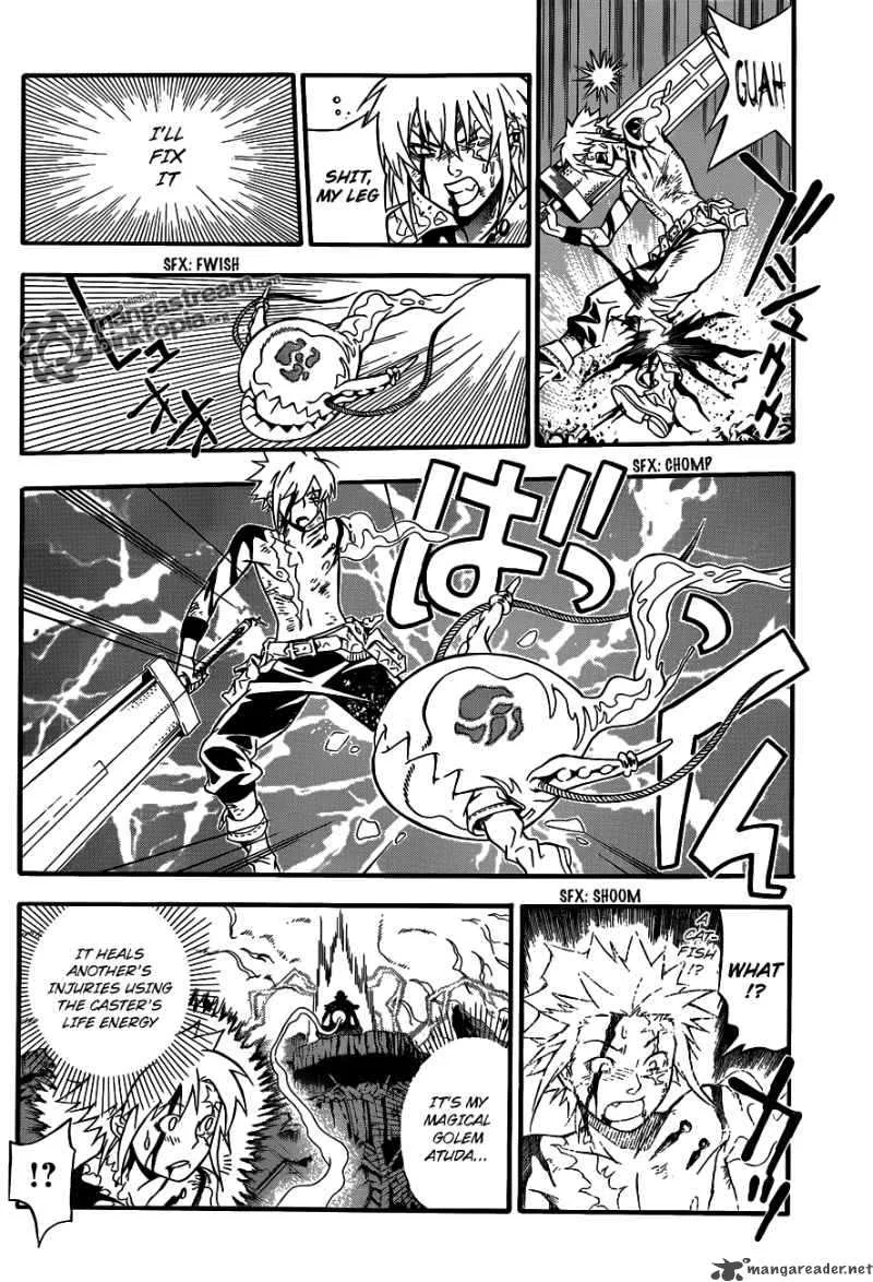 D.Gray-Man Chapter 196 page 26