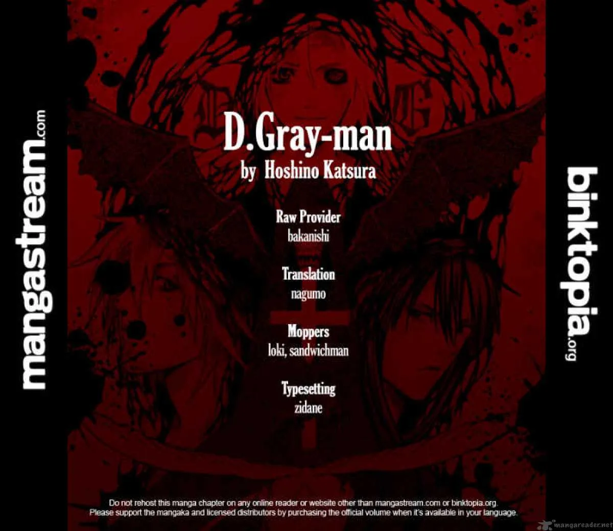 D.Gray-Man Chapter 196 page 32