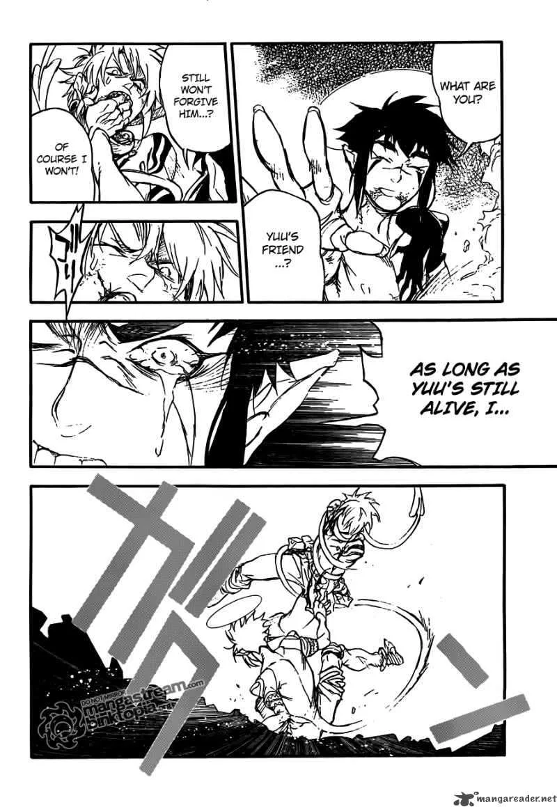 D.Gray-Man Chapter 197 page 13
