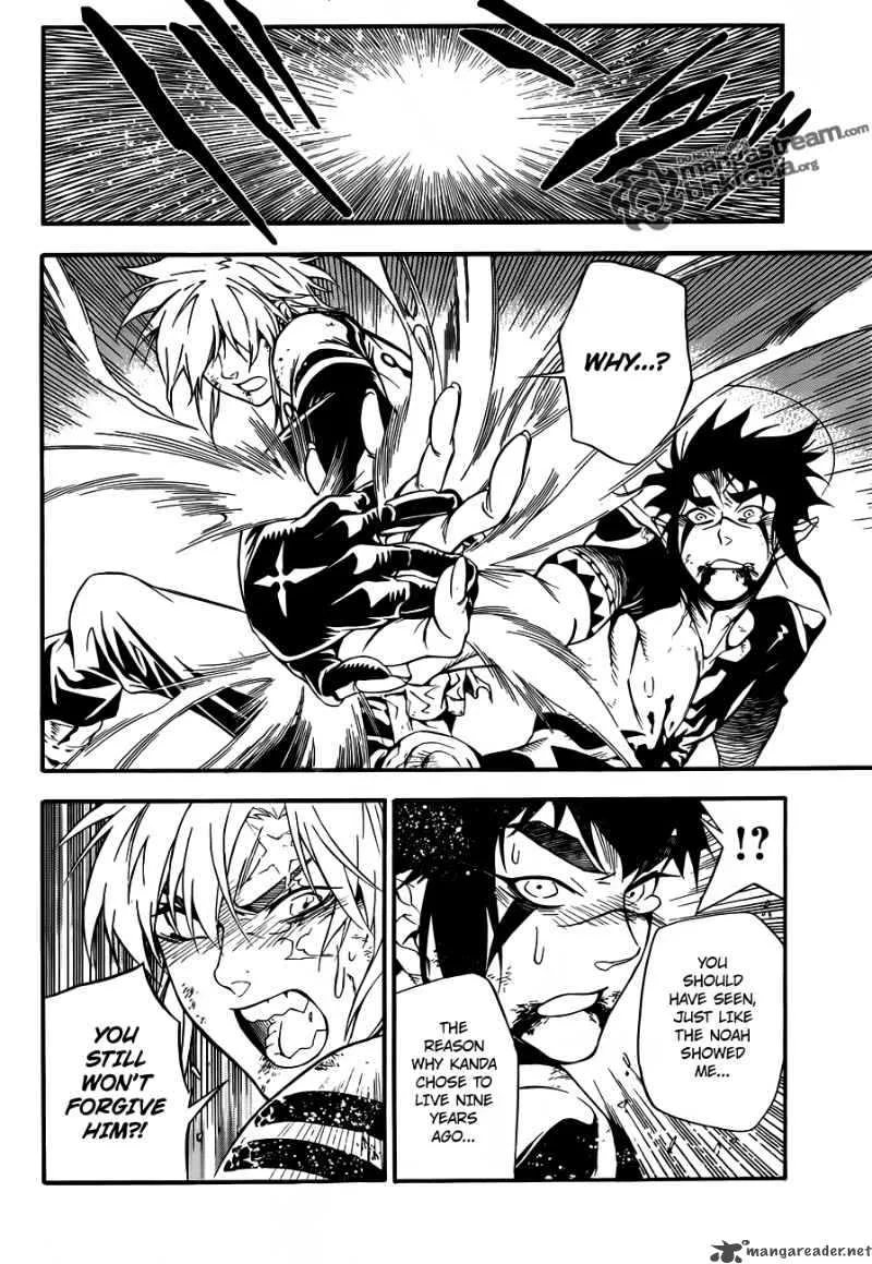 D.Gray-Man Chapter 197 page 11