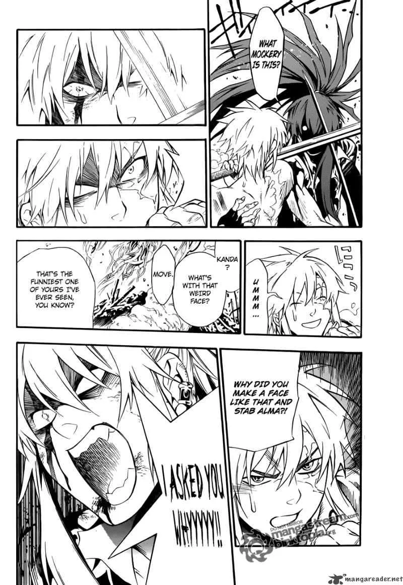 D.Gray-Man Chapter 197 page 3