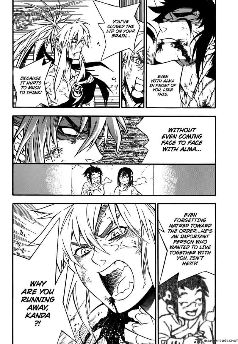 D.Gray-Man Chapter 197 page 17