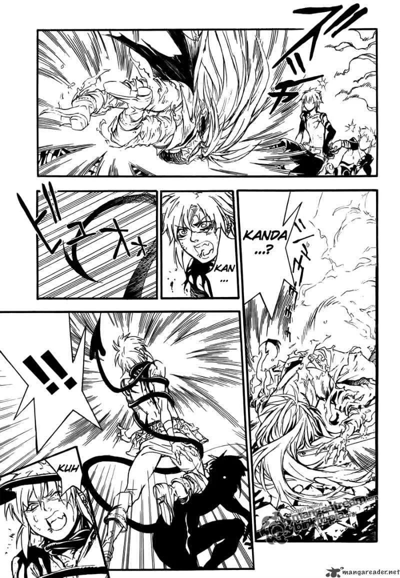D.Gray-Man Chapter 197 page 12