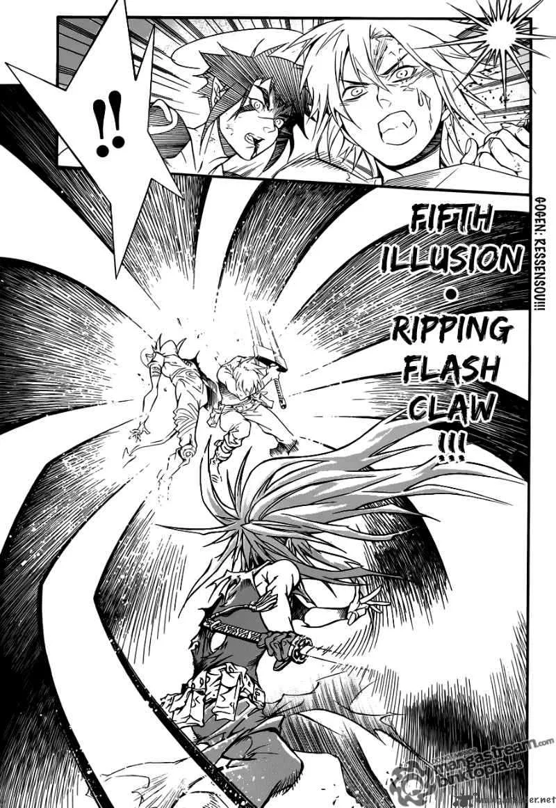 D.Gray-Man Chapter 197 page 4