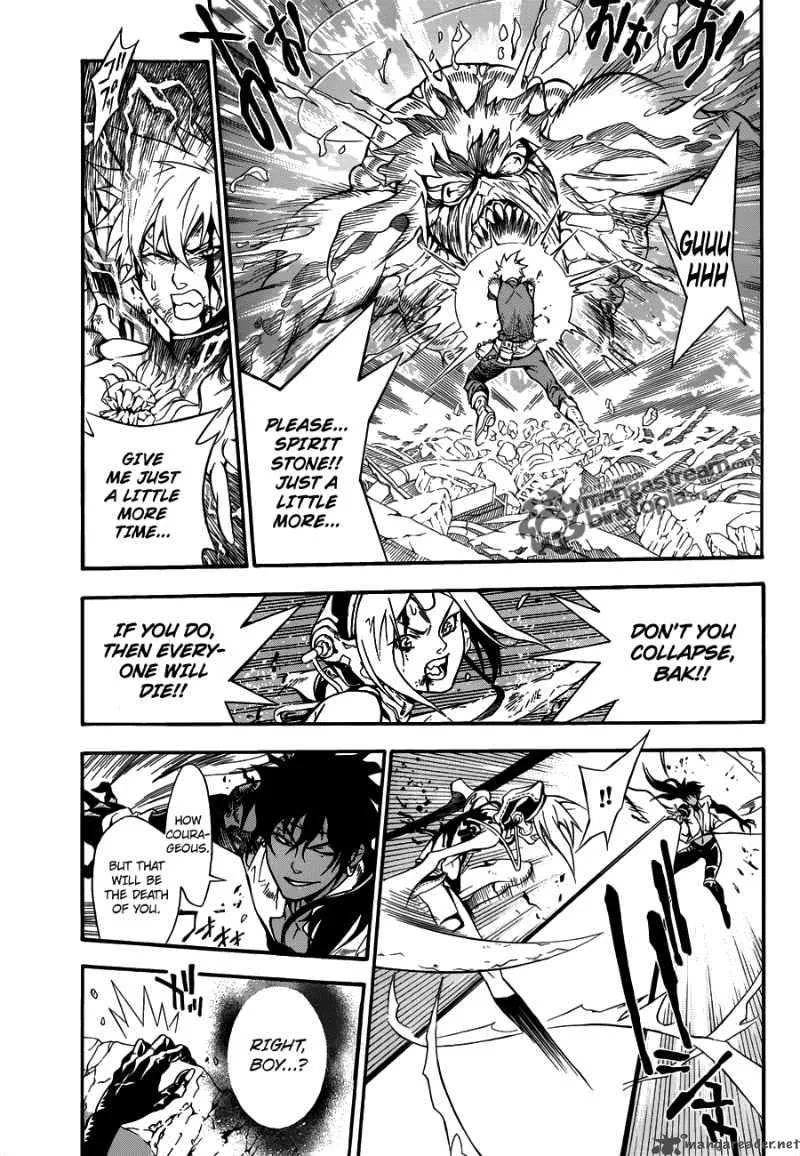 D.Gray-Man Chapter 197 page 8
