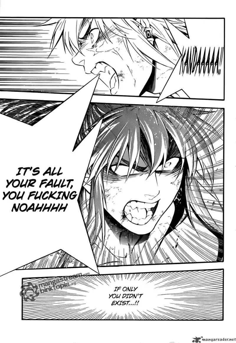 D.Gray-Man Chapter 197 page 20