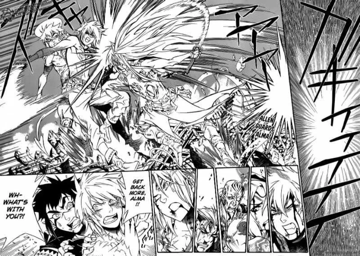 D.Gray-Man Chapter 197 page 2