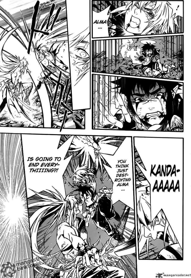 D.Gray-Man Chapter 197 page 24