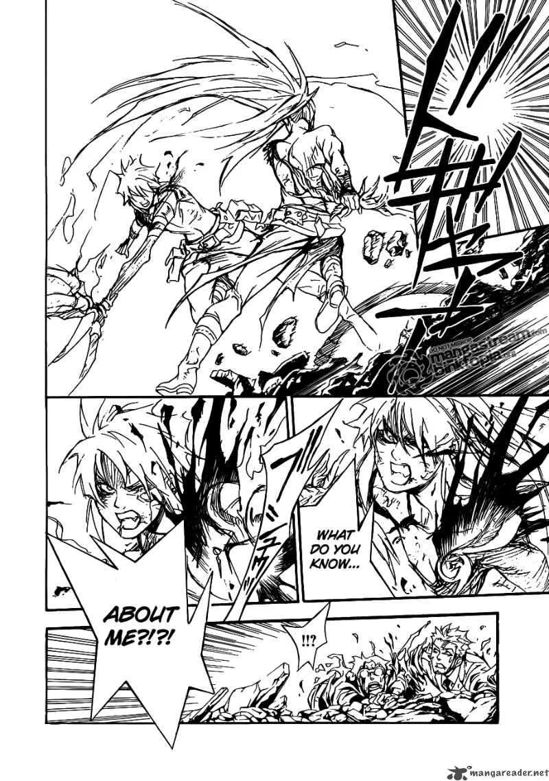 D.Gray-Man Chapter 197 page 21