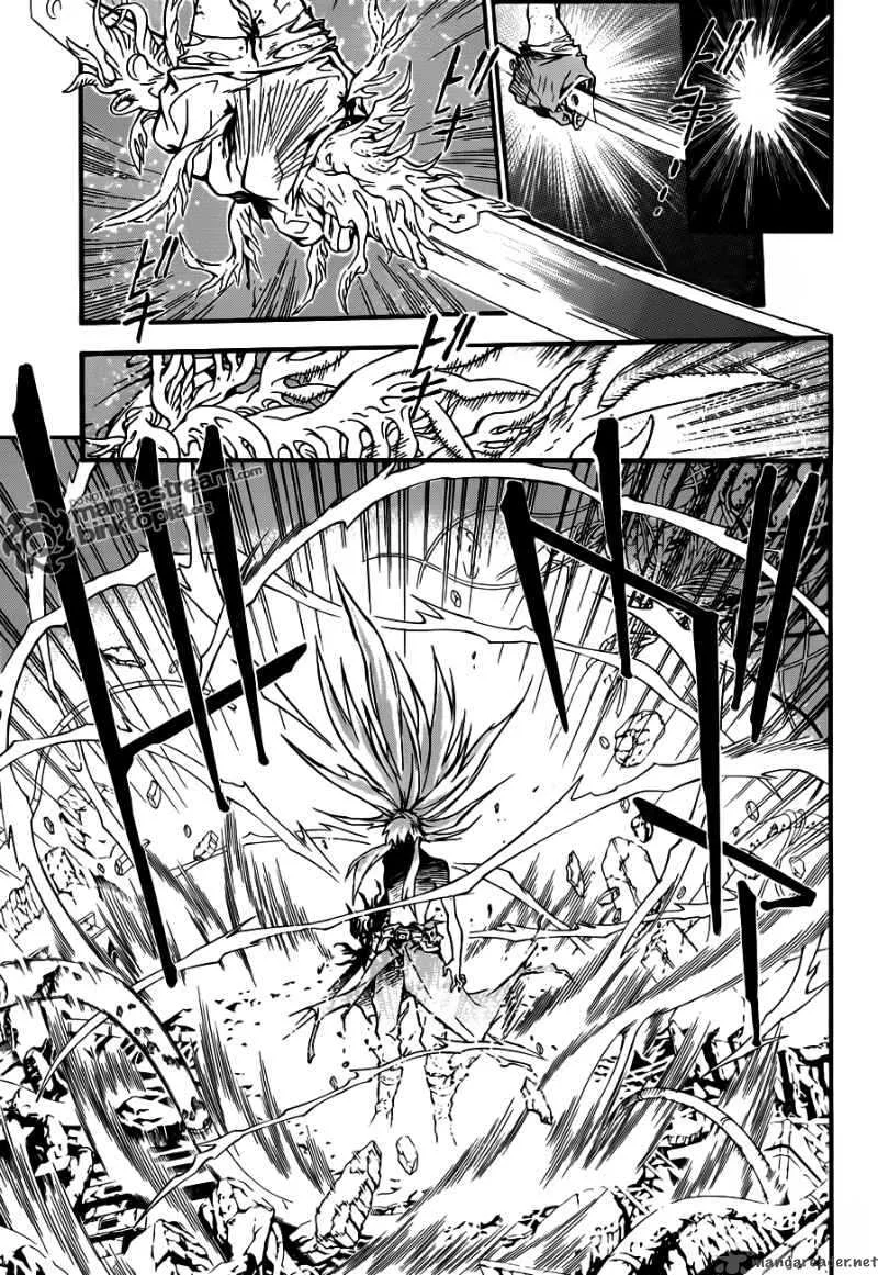 D.Gray-Man Chapter 197 page 18
