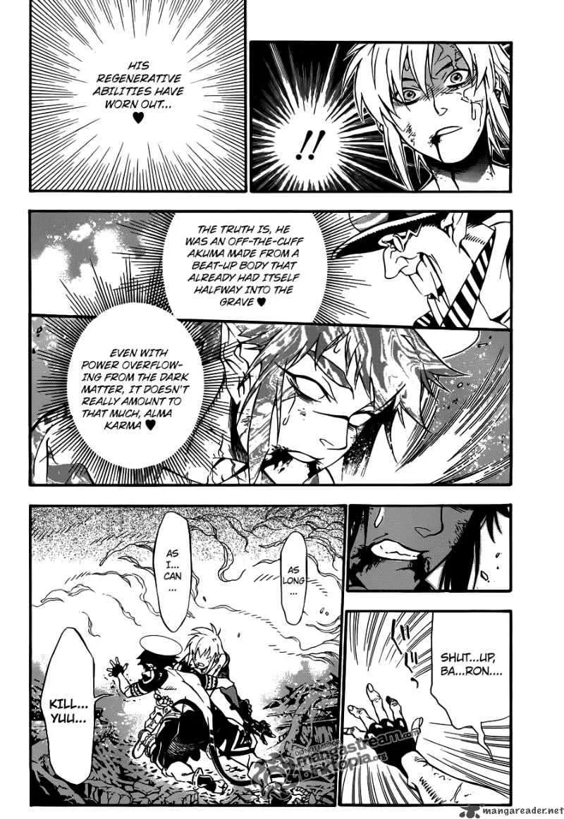 D.Gray-Man Chapter 197 page 15