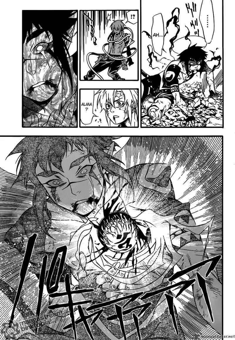 D.Gray-Man Chapter 197 page 14